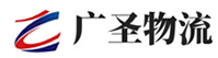 厦门到延安物流公司